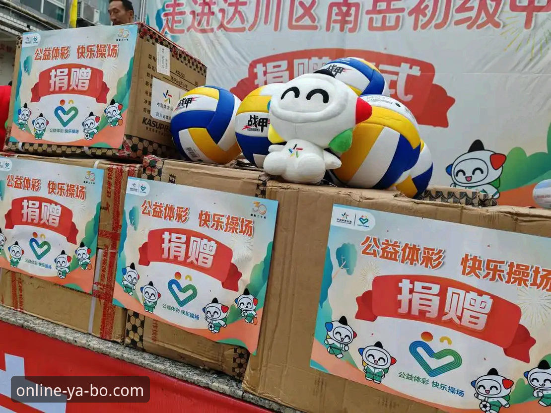 亚博体育平台vs传统博彩：亚博注册如何重塑在线投注体验？